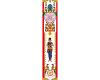 Indian Heritage Rose Incense